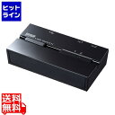 サンワサプライ 磁石付きUSB2.0手動切替器(2回路) SW-US22MG(2)