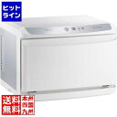 20日は【ポイント4倍】楽天カード企画！ タイジ ホットキャビ HC-11LX Pro