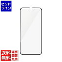 【お買い物マラソン】07/26 AM1:59まで PanzerGlass Google Pixel 9a UWF 4792