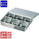【お買い物マラソン】07/26 AM1:59まで 江部松 EBM 18-8 プレス ヤクミ入 6ヶ入 0341700 5-0663-0106