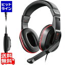 【3月18日最大P28.5倍(当店P+感謝デー+SPU)】 エレコム ゲーミングヘッドセット 有線 4極 3.5mm 接続 ミキサー機能付 オーバーヘッドタイプ コントローラー付 マイク付 延長ケーブル付 ブラック HS-GM04MSTBK