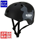 RODYヘルメット 自転車用 ブラック(M) ( ISN11101 ) 222-00045