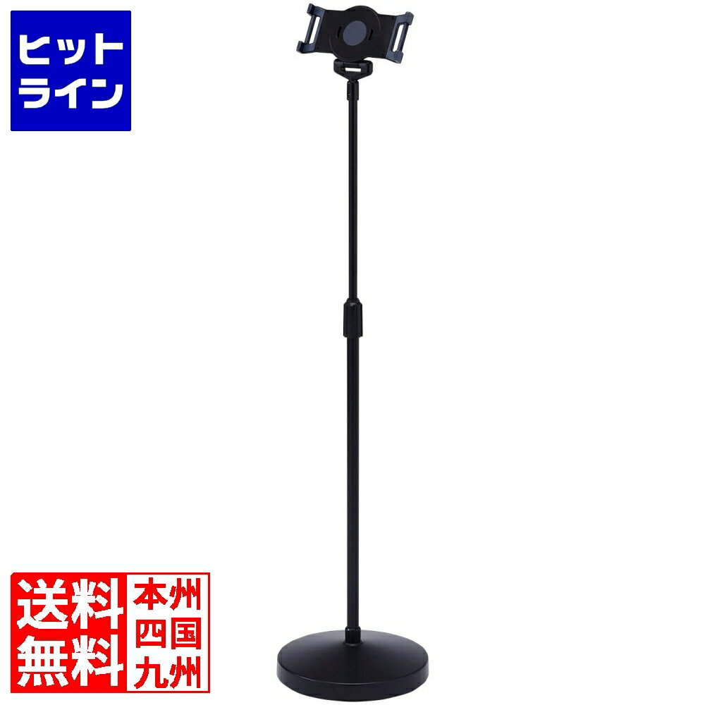 ץȥ11/20 24ָΨ2ʬ11100%ݥȥХåۡ 掠ץ饤 ⤵ѵǽդiPad֥åȥ MR-TABST12N