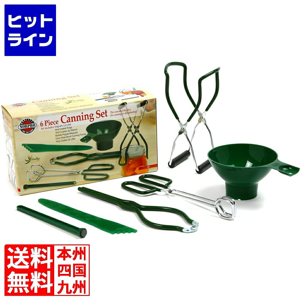 ノープロ 瓶詰セット(6PC) 599