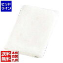 【お買い物マラソン】07/26 AM1:59まで 江部松 EBM 炊飯ネット(テトロン製)120cm 120×120 1248340 5-0789-0604