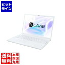 NEC LAVIE N16 N1675/KAW パールホワイト/Ryzen 7 7735U/メモリ16GB/SSD512GB/DVDスーパーマルチドライブ/Win11home/16.0型IPS/WUXGA PC-N1675KAW(2)