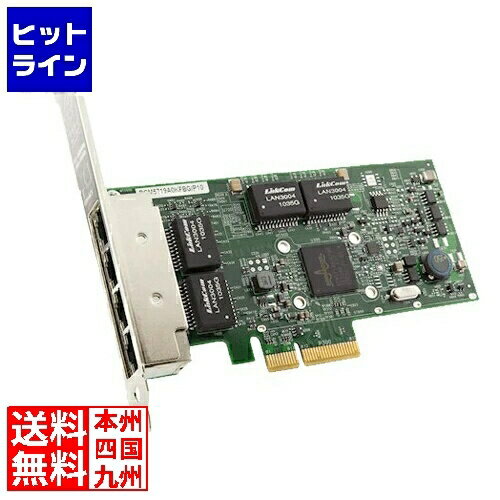 【5月18日感謝デー+SPU】 レノボ Broadcom NX PCIe 1Gb 4ポート RJ45 Eth Adp 7ZT7A00484