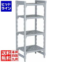 テイケイジイ 540ベンチ型 カムシェルビングセット 54× 76×H214cm 4段(3)