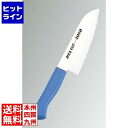 片岡製作所 MILD CUT-2000 カラー庖丁 万能型 MCB 16cm ブルー 031754003