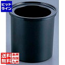 キャンブロ コールドフェストラウンドクロック CFR18(110)黒