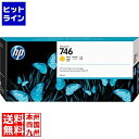 HP746Bインクカートリッジ イエロー300ml 3WX38A