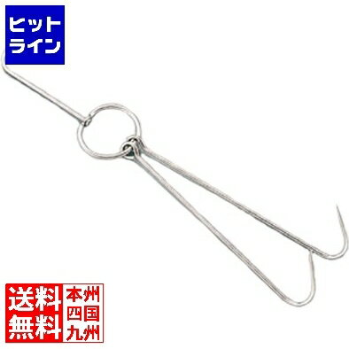 要エントリ【12/5 24時間限定当選確率2分の1！1等最大100%ポイントバック】　 江部松 18-8 北京ダック..