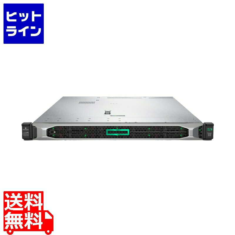 【5月18日感謝デー+SPU】 HP DL360 G10 Xeon Silver 4210 16GB HP 8SFF(2.5) P408i-a/2GB 500W NC GS P19779-291