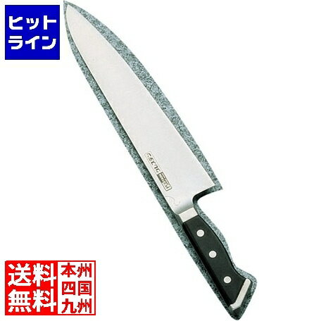 楽天市場】グレステン牛刀 30センチの通販 楽天市場】グレステン牛刀 30センチの通販