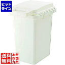 【スーパーSALE】6/11 AM1:59まで リス興業 コウキンペール 33JS RSD-74WH(3)
