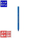 【5月1日ワンダフルデー】 プリンストン ACTIVE STYLUS タッチペン (汎用-iPad用モード切替機能搭載/ペン先2mm/充電式/ペン先交換) あおいろ PSA-TPRCP-BL PSA-TPRCP-BL