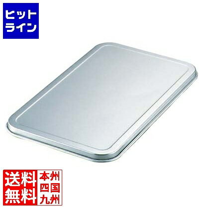 要エントリ【11/20 24時間限定当選確率2分の1！1等最大100%ポイントバック】　 江部松 アルマイト D型..