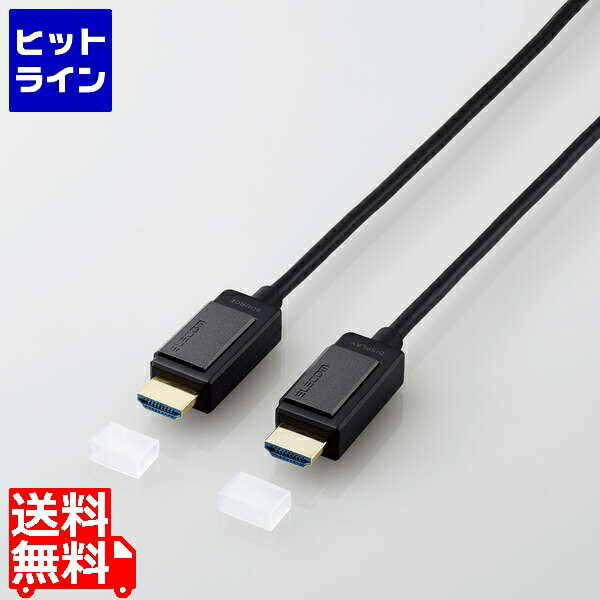 ڥѡP36ܡ6/11 AM1:59ޤ 쥳 ĹHDMI֥(ƥ֥ץƥ) DH-HDLOA05BK