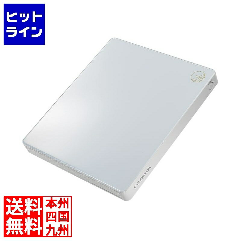 アイ・オー・データ機器 スマートフォン用CDレコーダー ホワイト CD-6WW
