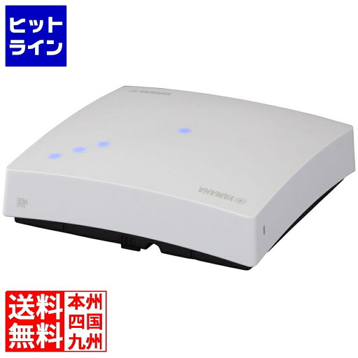 【お買い物マラソン】06/27 AM1:59まで ヤマハ 無線LANアクセスポイント WLX323 WLX323 【お買い物マラソン】06/27 AM1:59まで ヤマハ 無線LANアクセスポイント WLX323 WLX323