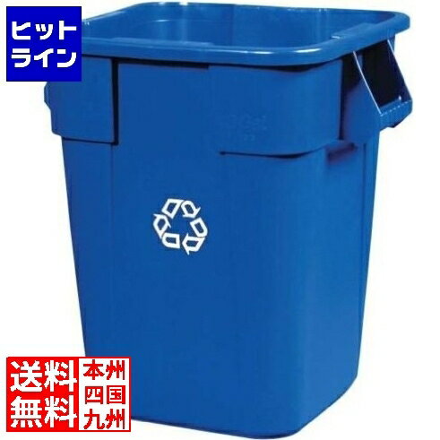 要エントリ【11/25 24時間限定当選確率2分の1！1等最大100%ポイントバック】 ラバーメイド スクエアブルート・リサイクルコンテナ (※蓋なし) No.3536-06