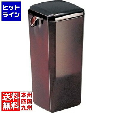 【BLACK FRIDAY】11/27 AM1:59まで 福井クラフト ABS 角ウォーターポット 81283550 溜 PUO9001