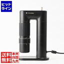 ARCO2in1電動コーヒーグラインダー GS-4146 FKCN801