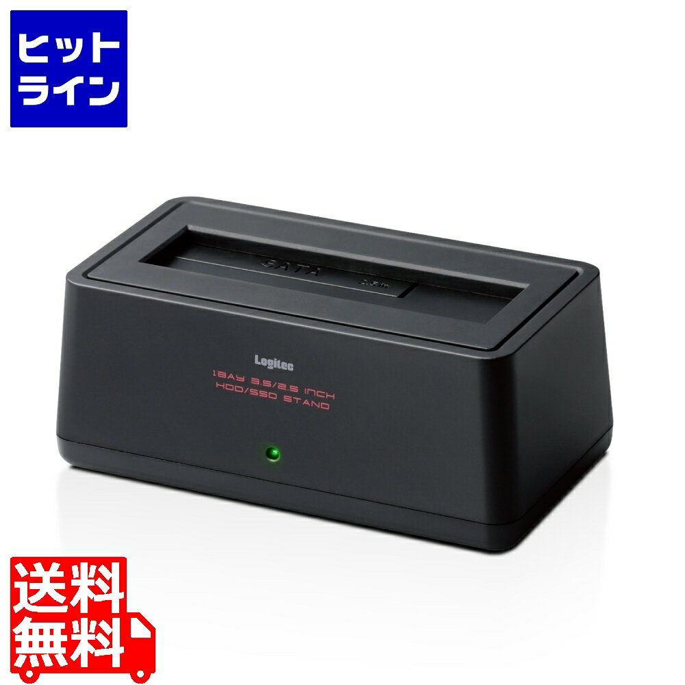 30日は【ポイント4倍】楽天カード企画 ロジテック HDD SSDスタンド USB3.0対応 2.5 3.5インチ対応 最大14TB ホコリ防止カバー付 LGB-1BSTU3