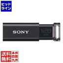 \j[ USB3.0Ή mbNXChUSB[ |Pbgrbg 128GB ubN LbvX USM128GU B