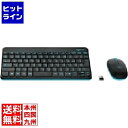 ロジクール ワイヤレスコンボ MK245 NANO ソリッドブラック MK245NBK MK245NBK