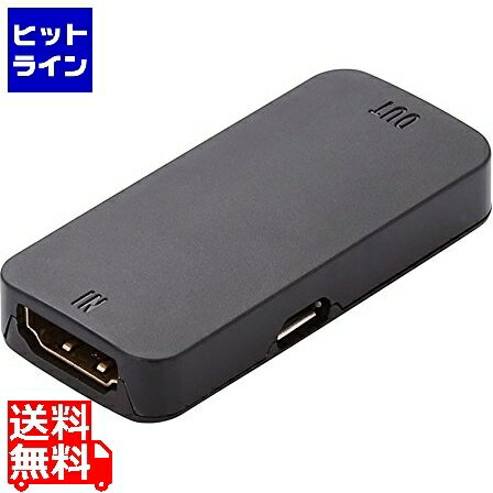 エレコム HDMI延長アダプタ(HDMI Repeter) AD-HDRP40