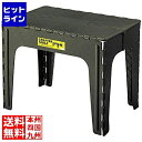 【04/27 09:59まで、お買い物マラソン】 東谷 G クラフターテーブル スクエア LFS-415GR