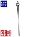 三宝産業 18-8 オードブルピン(6本入) かんざし