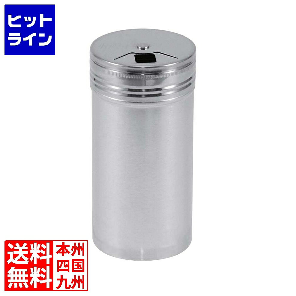 【BLACK FRIDAY】11/27 AM1:59まで 江部松 IK 18-8 調味缶 特中 マルチふりかけ