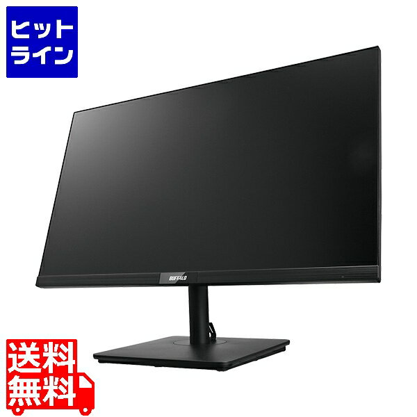 要エントリ【12/1限定当選確率2分の1！1等最大100%ポイントバック】　 バッファロー 液晶ディスプレイ 23.8型ワイド ブラック スピーカー内蔵 法人向け DSP-W2381HVBKZ