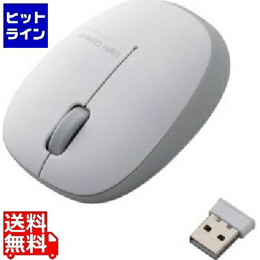エレコム ワイヤレスBlueLEDマウス M-BL20DBSV