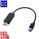 y51_tf[z TTvC USB-PS/2ϊRo[^ USB-CVPS5