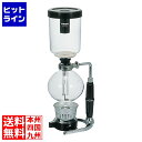 ハリオ・コーヒーサイフォン「テクニカ」 TCAR-5 (5人用) FKCM501