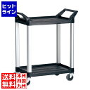 【お買い物マラソン】07/26 AM1:59まで トラスト Hi5ユーティリティーカートS2段 4010 グレー HKC9202