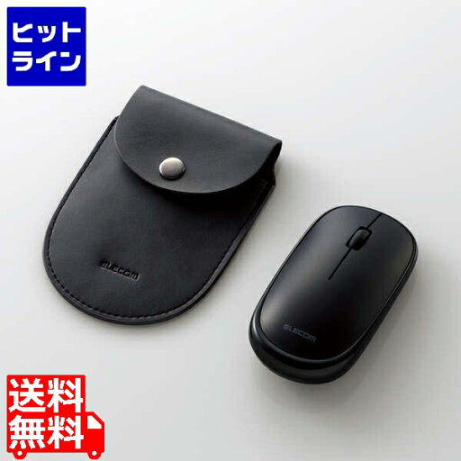 【お買い物マラソン】07/26 AM1:59まで エレコム マウス/有線/3ボタン/薄型/ケーブル巻取式/ブラック M-TM10UBBK 【お買い物マラソン】07/26 AM1:59まで エレコム マウス/有線/3ボタン/薄型/ケーブル巻取式/ブラック M-TM10UBBK