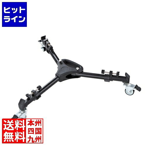 サンワサプライ キャスター付き三脚台(折り畳み式) DG-CAM31