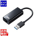 y51_tf[z TTvC USB3.2-LANϊA_v^(ubN) USB-CVLAN1BKN