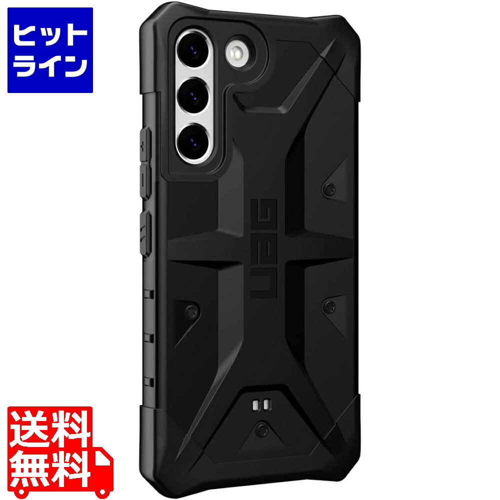 Urban Armor Gear UAG社製 Galaxy S22 用 耐衝撃ケース PATHFIN ...