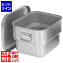 江部松 ステンマイルドボックスS テフロン加工付 SMB-04F 1129890