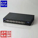 【お買い物マラソン】08/11 AM1:59まで エレコム 法人向けスイッチングハブ/WEBスマート/Giga/24ポート/3年保証 EHB-SG2C24