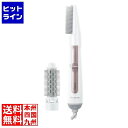 パナソニック くるくるドライヤー イオニティ (ホワイト) EH-KE2L-W