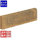 【お買い物マラソン】07/26 AM1:59まで ユニソン ソイルレンガスリム アンチックシルバー 基本 180001110