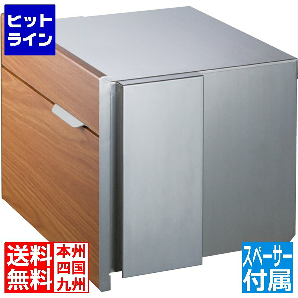 要エントリ【12/1限定当選確率2分の1！1等最大100%ポイントバック】 ユニソン ヴィコ BI (スペーサー付) アニグレ 323802210