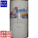 【お買い物マラソン】05/16 AM1:59まで 43479洋式トイレコンポ コーナー 064134001