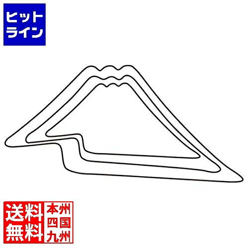 【BLACK FRIDAY】11/27 AM1:59まで カンダ (K...(3)